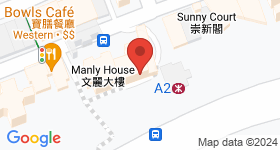 Yen Ching Building Map