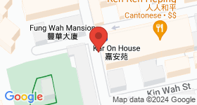 Kar On House Map
