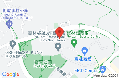 迦密主恩中學
