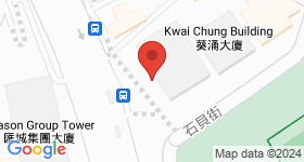 Kwai Chung Building Map
