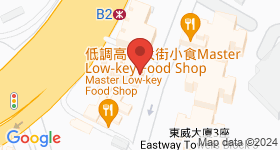 東強大廈 地圖