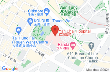 Hong Kong Red Cross Hospital Schools (secondary Section)