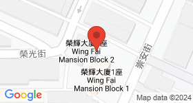 榮輝大廈 地圖