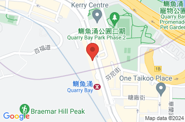 北角官立小學