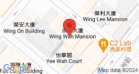 永华大厦 地图