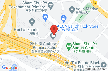 S.k.h. St. Mary's Church Mok Hing Yiu College