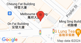 Po Hay Building Map