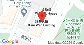 錦華大廈 地圖