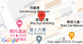 Wai Sun Building Map