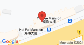 Aberdeen Harbour Mansion Map