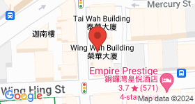 Wing Wah Building Map