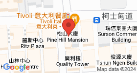 松山大廈 地圖