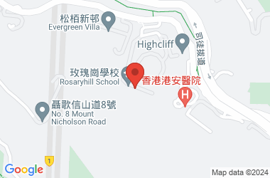 玫瑰崗中學