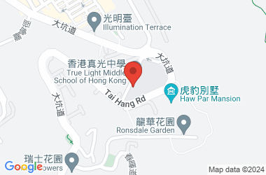 香港真光中學