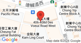 得富大樓 地圖