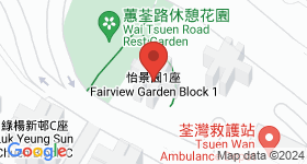 怡景園 地圖