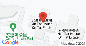安达邨 地图