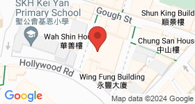 7-9 Shin Hing Street Map