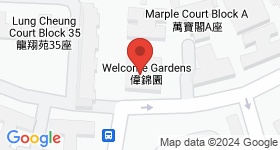 Welcome Gardens Map