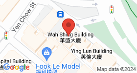 Wah Shing Building Map