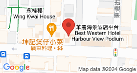 和益大廈 地圖