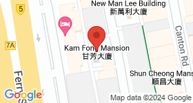 Kam Fong Mansion Map
