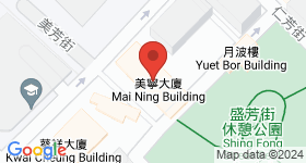 美寧大廈 地圖