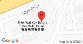 Shek Wai Kok Estate Map