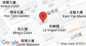逸怡居 地圖