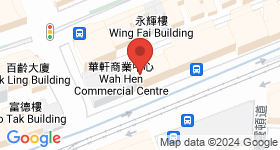 軒寧大廈 地圖