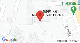 東灣豪園 地圖