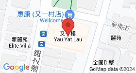 又一樓 地圖