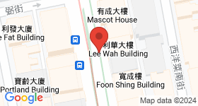 利華大樓 地圖