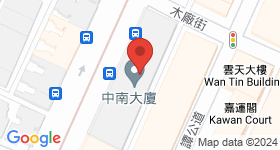 中南大廈 地圖
