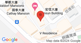華英大廈 地圖