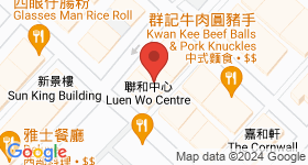 聯和中  地圖
