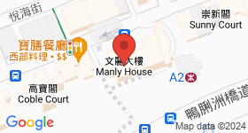 文麗大樓 地圖