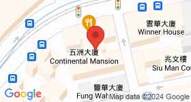 五洲大廈 地圖