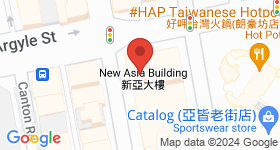 New Asia Building Map