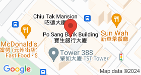 Po Sang Bank Building Map