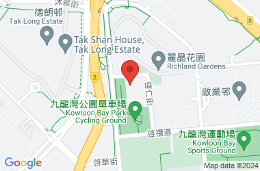 聖公會九龍灣基樂小學