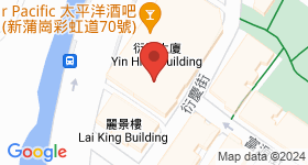 衍慶大廈 地圖