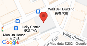 Pao Woo Mansion Map