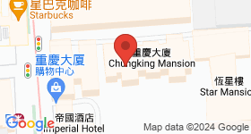 重慶大廈 地圖