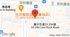學林軒 地圖
