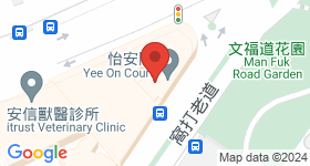 怡安閣 地圖