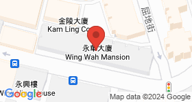 永華大廈 地圖