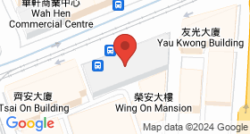 德興大廈 地圖