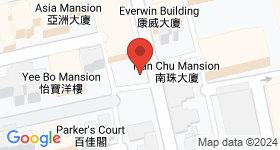 8 Ming Yuen Western Street Map