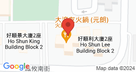 好順利大廈 地圖